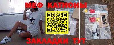 дистиллят марихуана Рязань