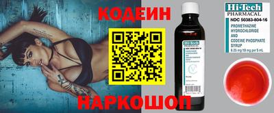 дистиллят марихуана Рязань