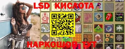 спиды Северобайкальск