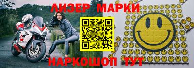 твердый Рузаевка
