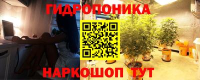 дистиллят марихуана Рязань