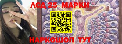 дистиллят марихуана Рязань