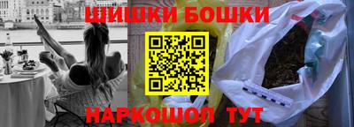 дистиллят марихуана Рязань