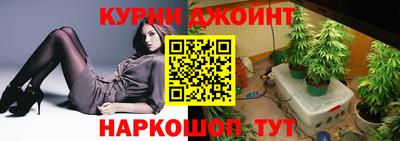 твердый Рузаевка