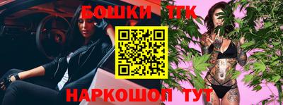 мефедрон Рыбинск