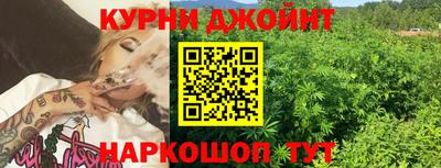 твердый Рузаевка