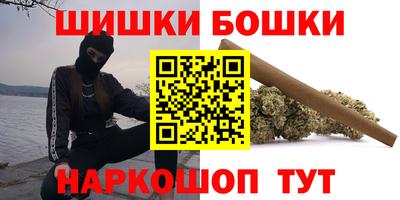 твердый Рузаевка