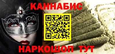 дистиллят марихуана Рязань