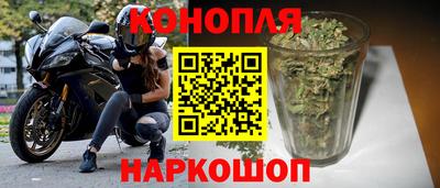 мефедрон Рыбинск