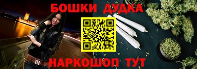 а пвп мука Свободный
