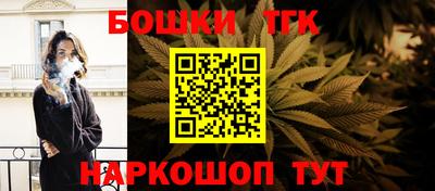 мефедрон Рыбинск