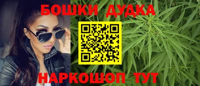 прущий лед Севастополь
