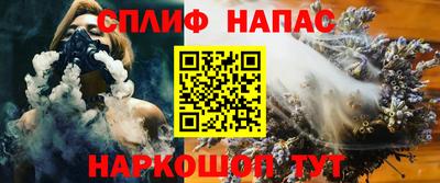 мефедрон Рыбинск