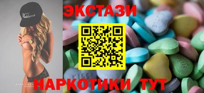 твердый Рузаевка