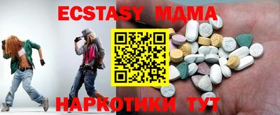 дистиллят марихуана Рязань