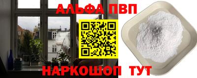 дистиллят марихуана Рязань