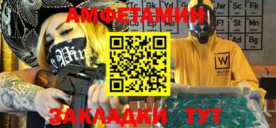 твердый Рузаевка