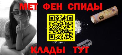 дистиллят марихуана Рязань