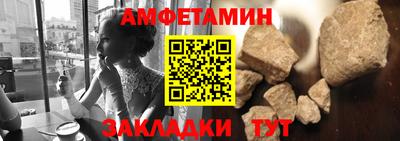 твердый Рузаевка