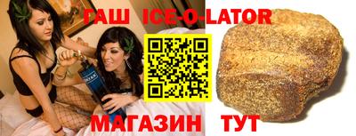 дистиллят марихуана Рязань
