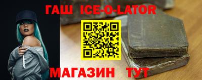 мефедрон Рыбинск