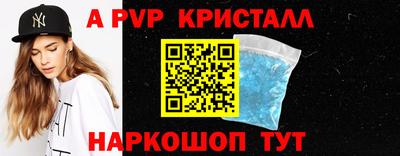 дистиллят марихуана Рязань