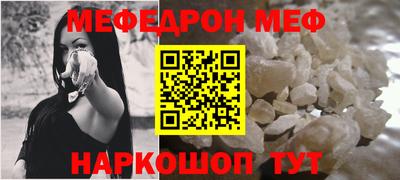 дистиллят марихуана Рязань