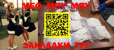 дистиллят марихуана Рязань