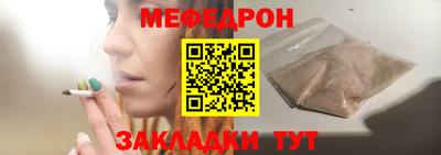 дистиллят марихуана Рязань